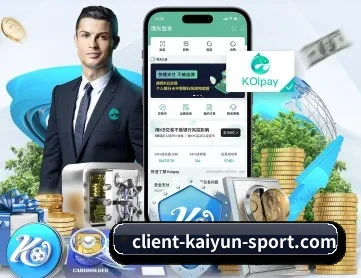开云 APP